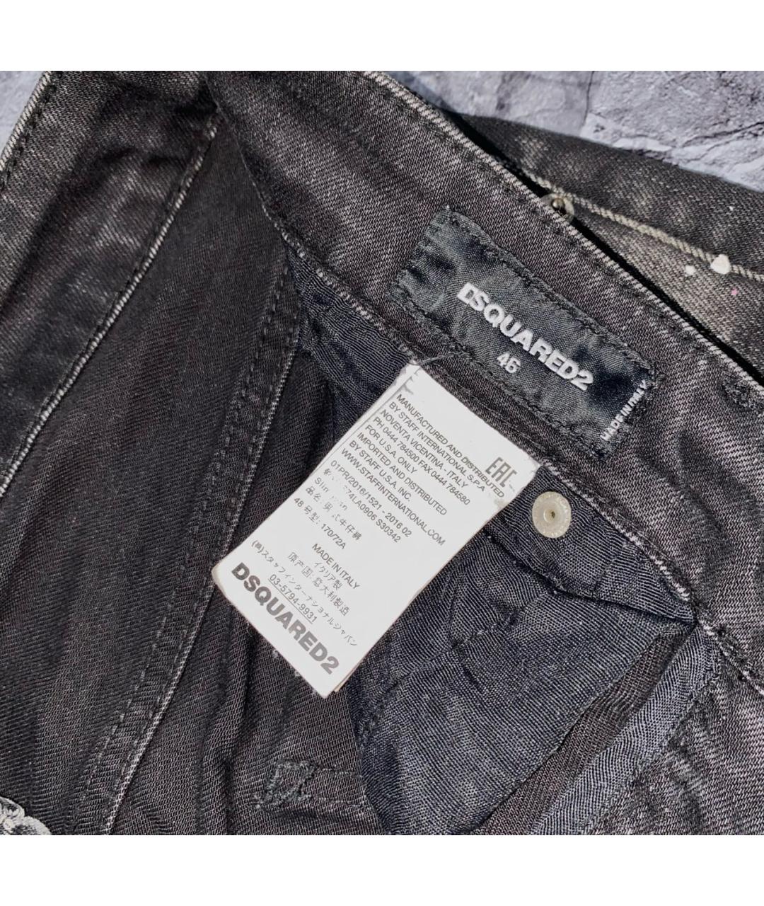 DSQUARED2 Черные хлопко-эластановые джинсы скинни, фото 5