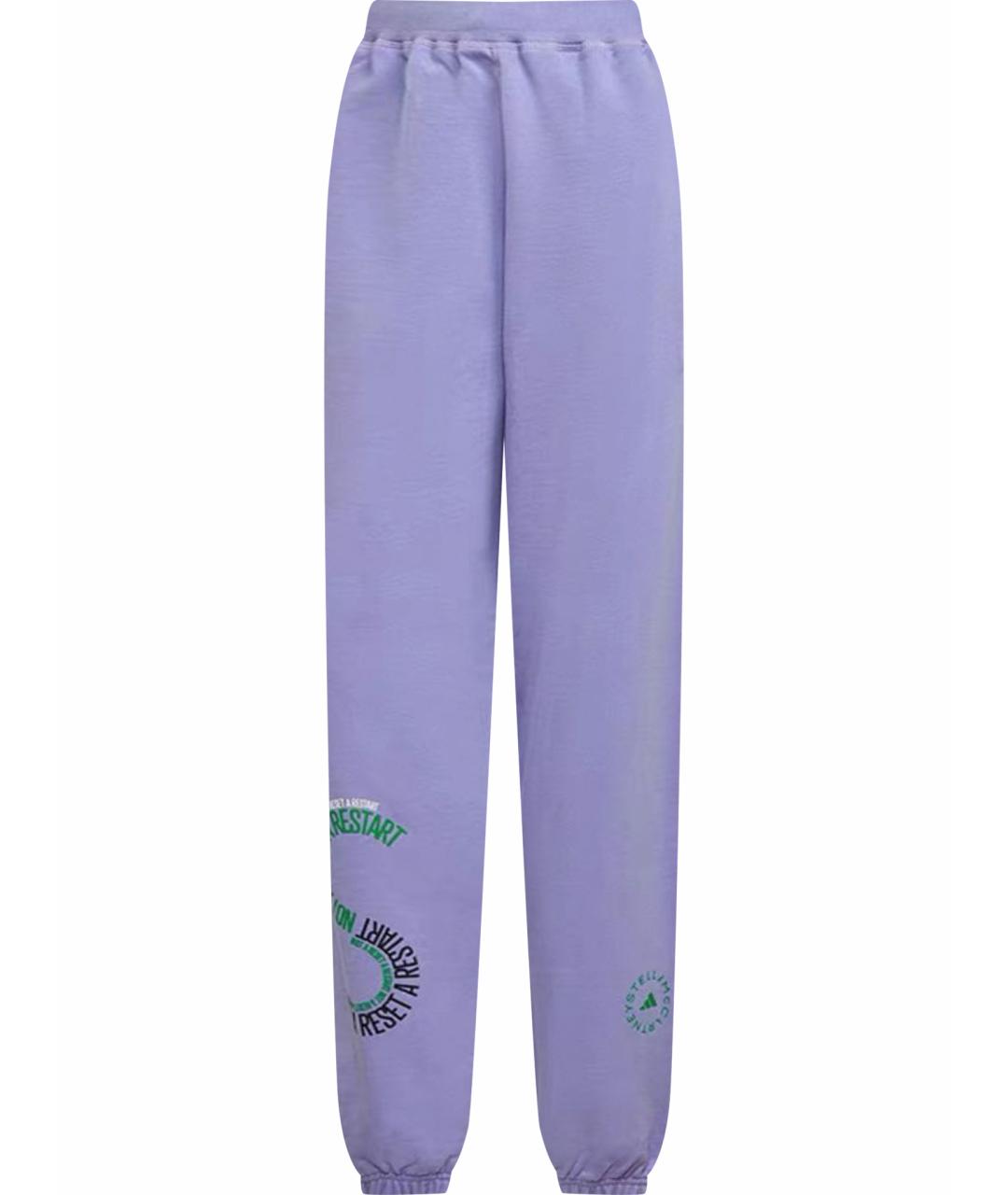 ADIDAS BY STELLA MCCARTNEY Фиолетовые брюки широкие, фото 1