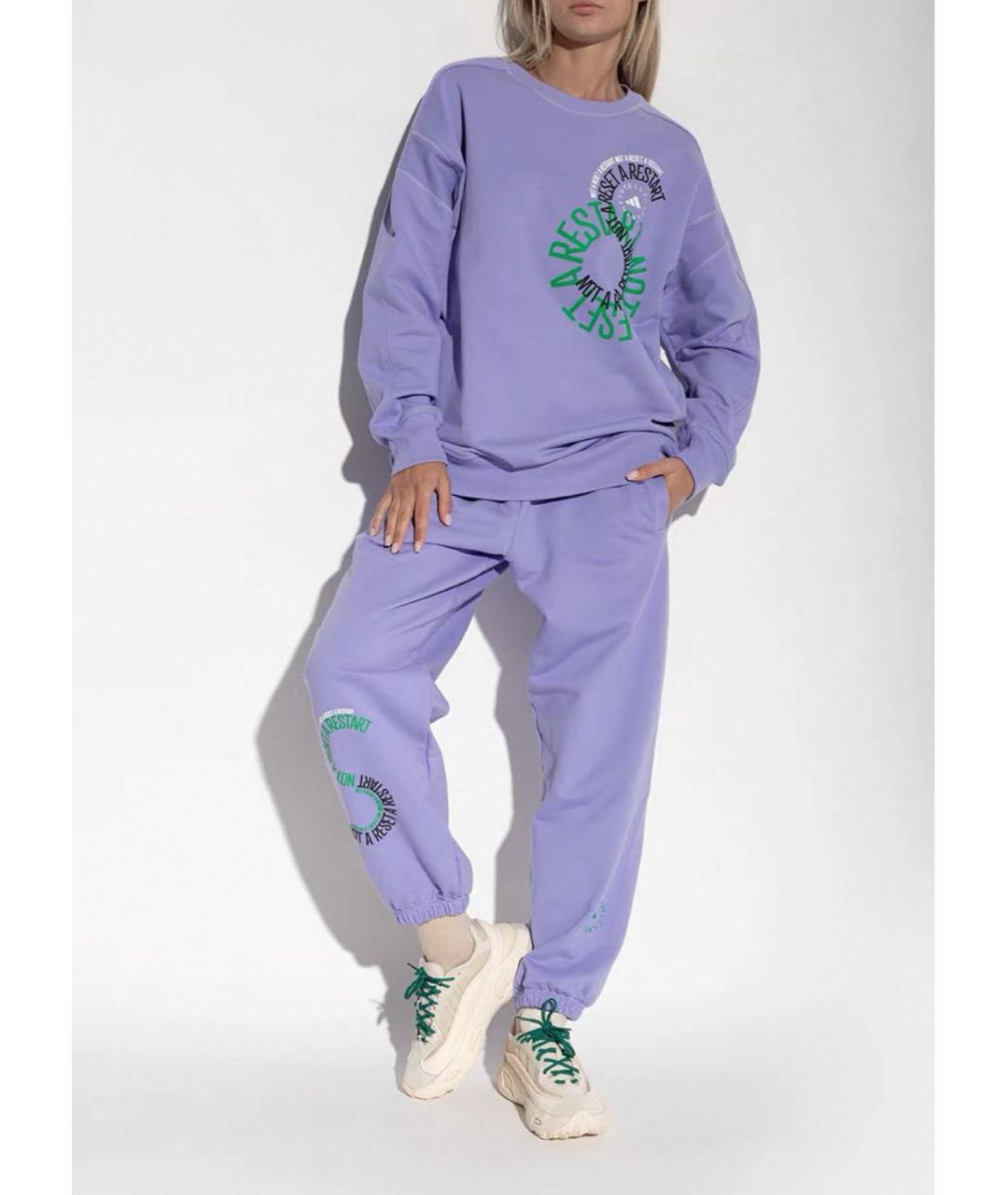 ADIDAS BY STELLA MCCARTNEY Фиолетовые прямые брюки, фото 8