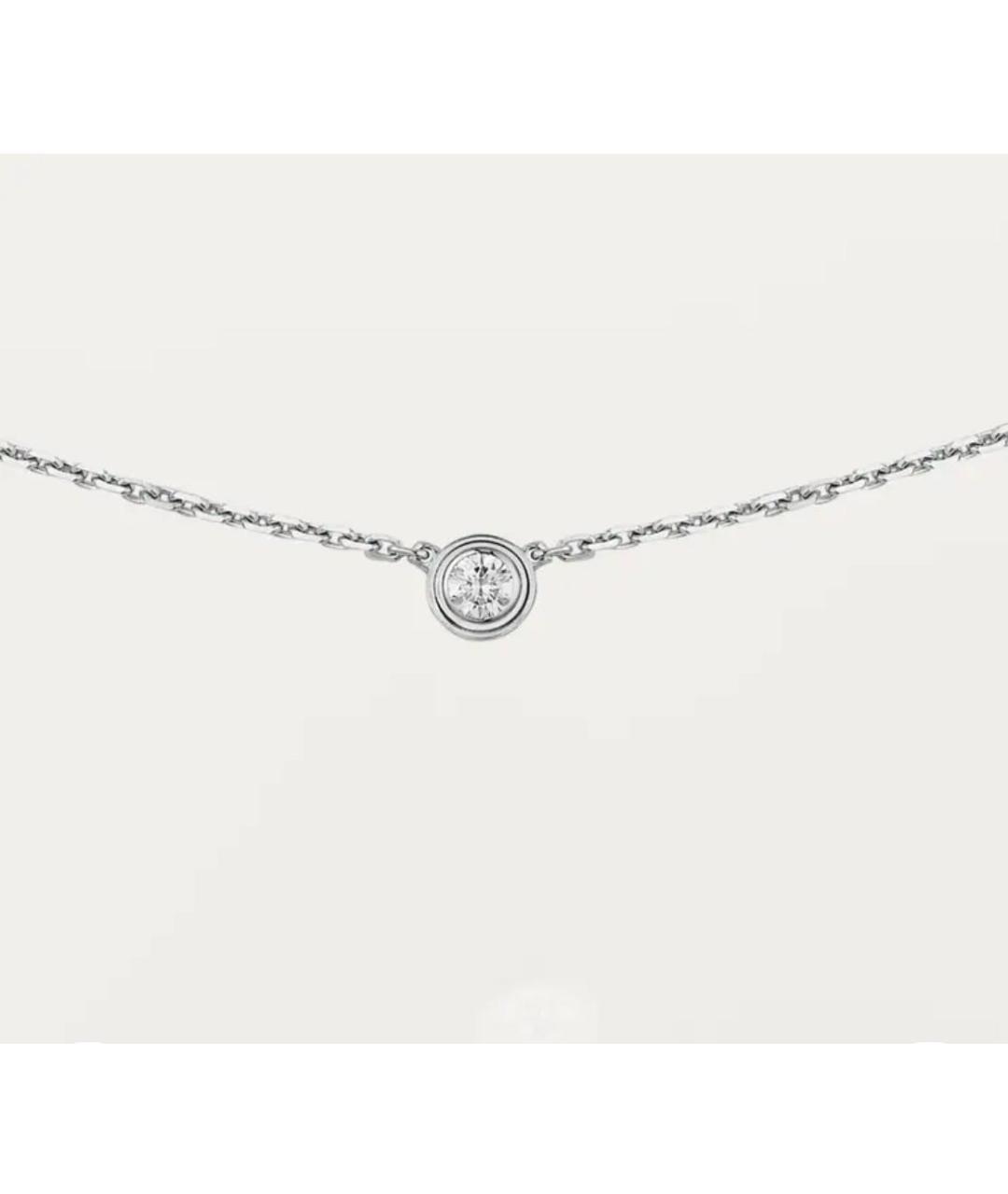 CARTIER Подвеска из белого золота, фото 5