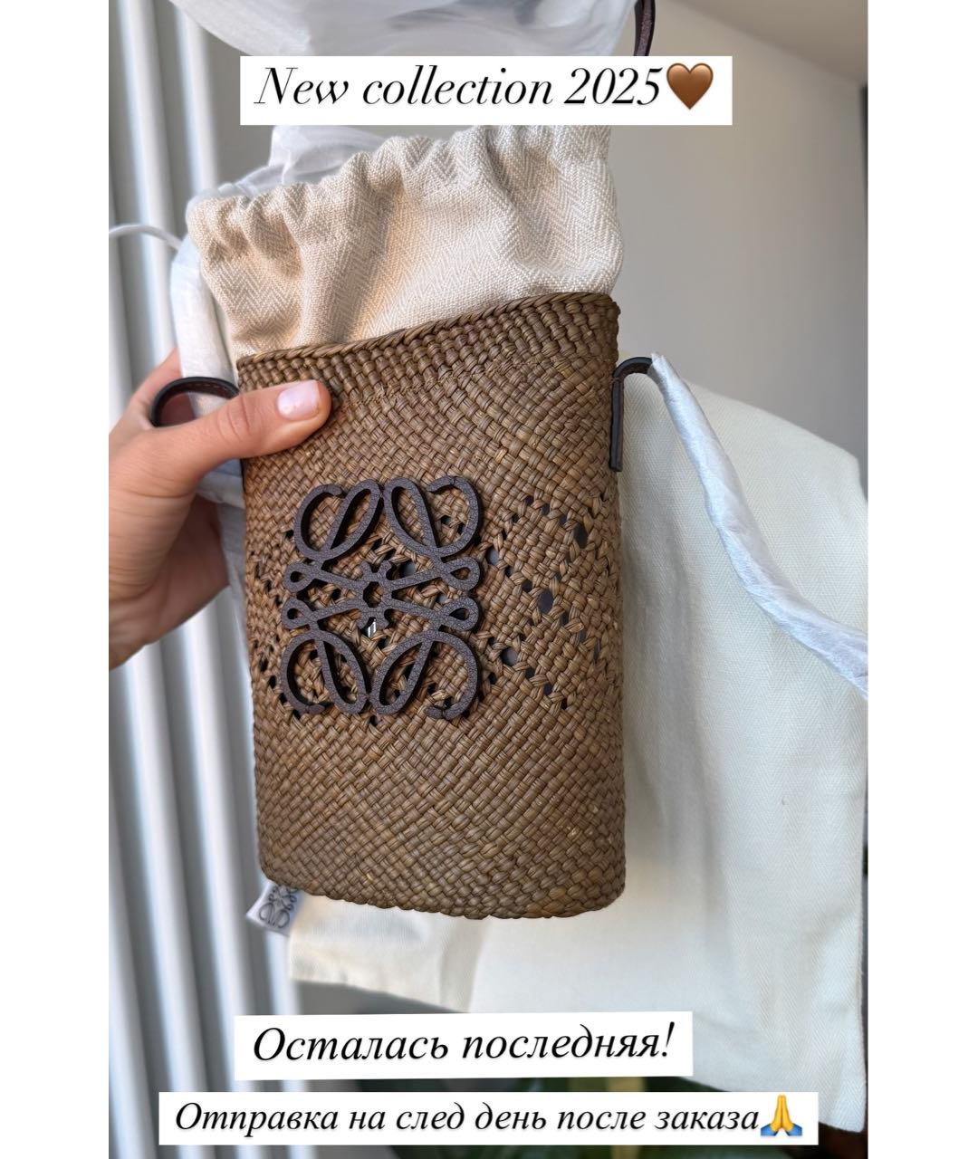 LOEWE Коричневая пляжная сумка, фото 4