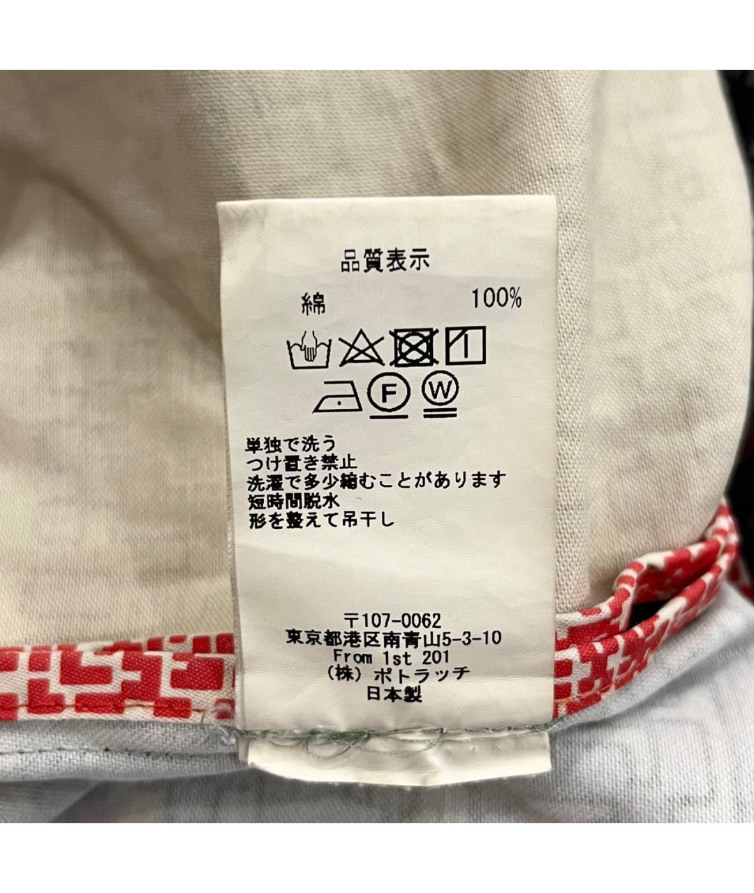 CAV EMPT Голубая хлопковая кэжуал рубашка, фото 7