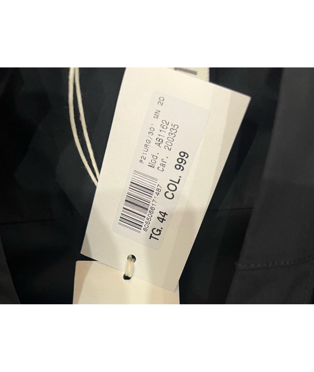 'S MAX MARA Черное хлопко-эластановое платье, фото 8