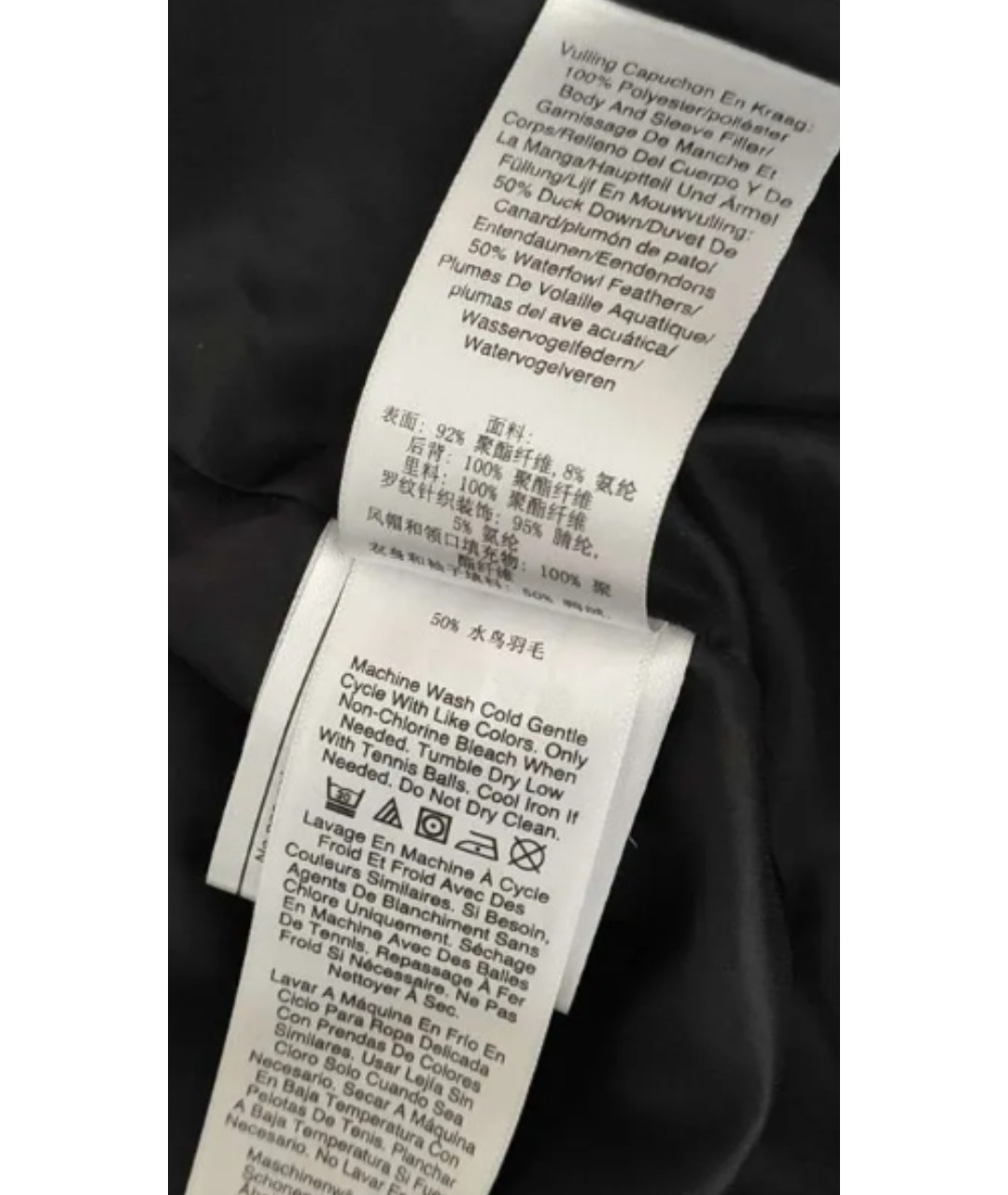 DKNY Черный пуховик, фото 6