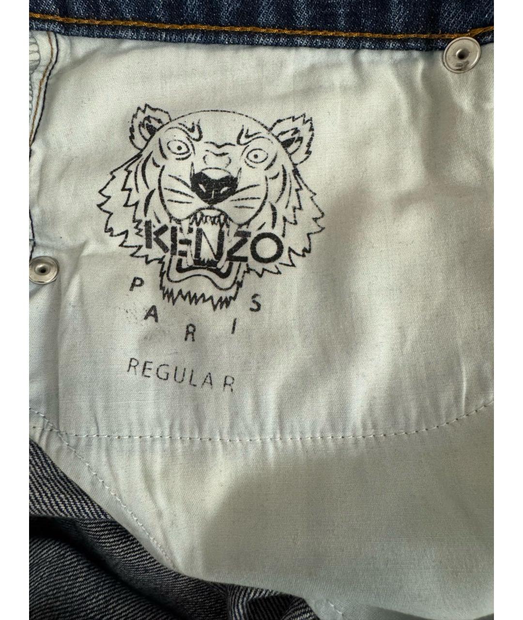 KENZO Голубые хлопковые прямые джинсы, фото 5