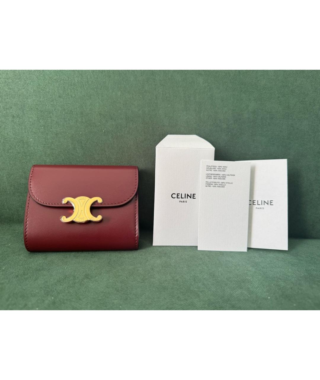 CELINE Бордовый кожаный кошелек, фото 3