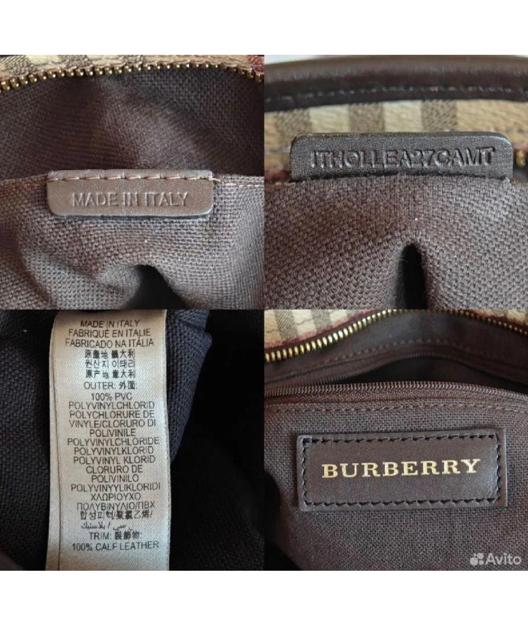 BURBERRY Бежевая сумка тоут, фото 5