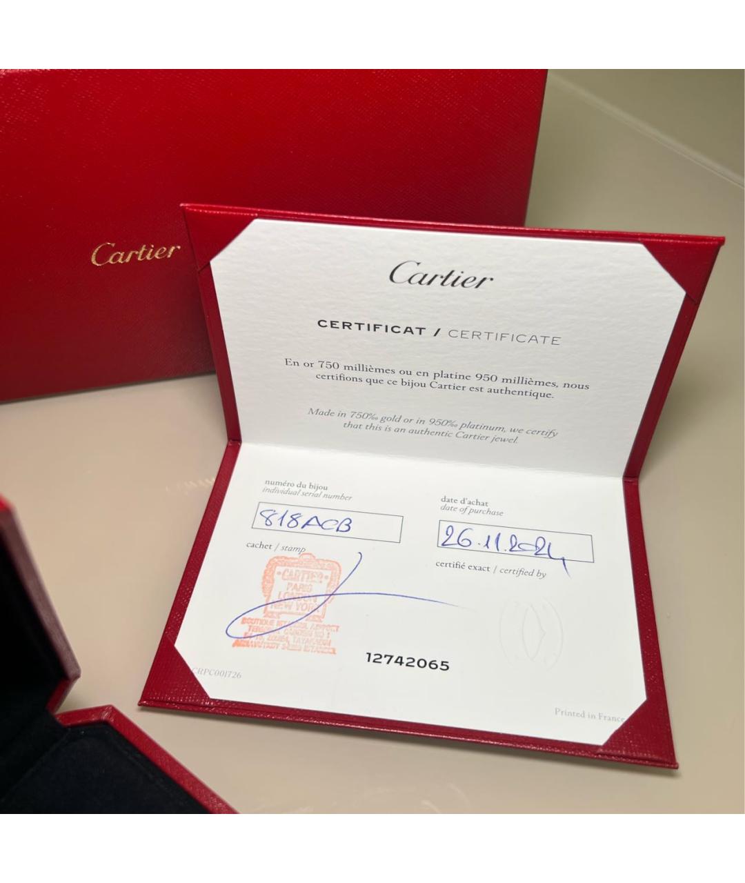 CARTIER Золотой браслет из розового золота, фото 5