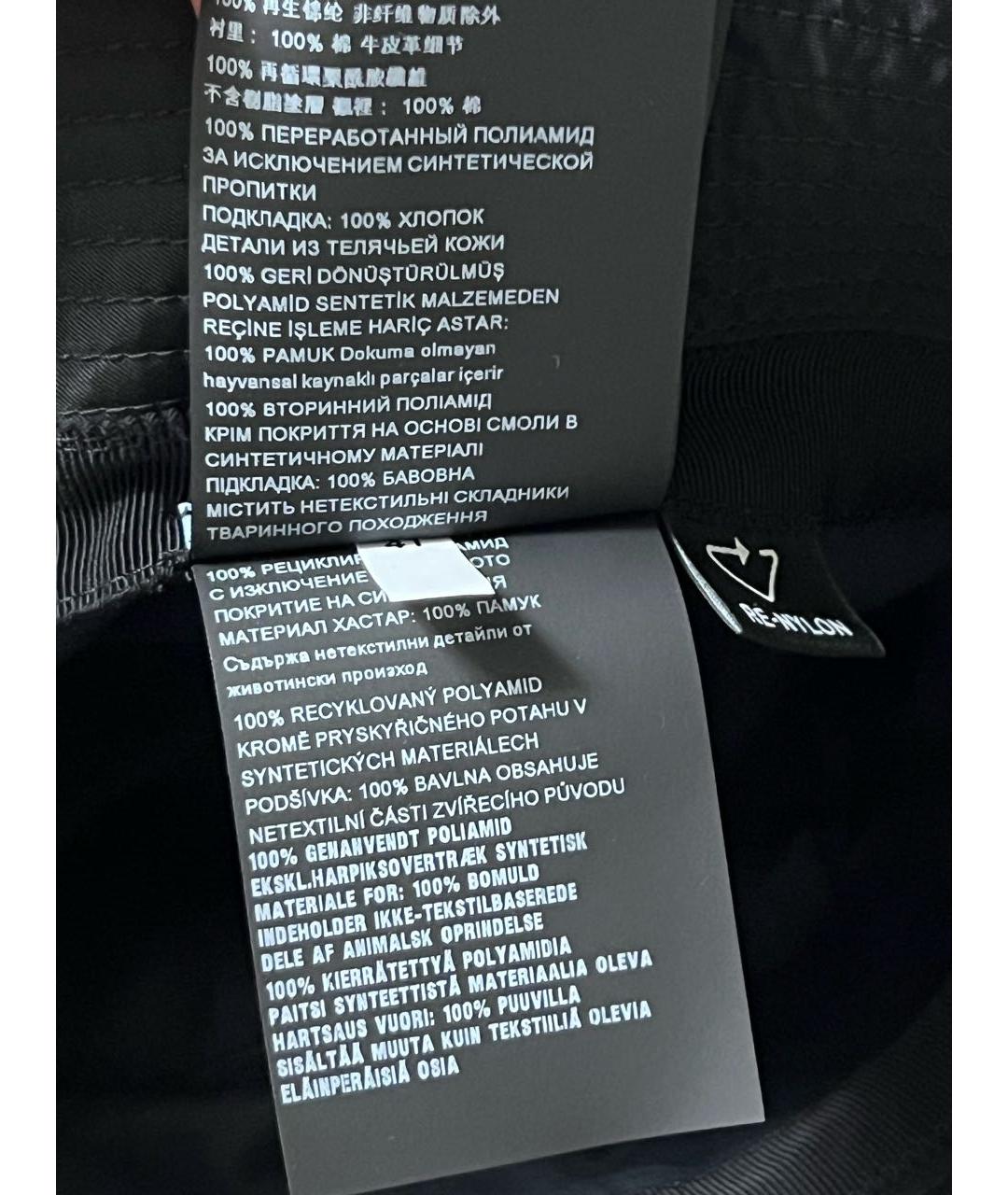 PRADA Черная панама, фото 5