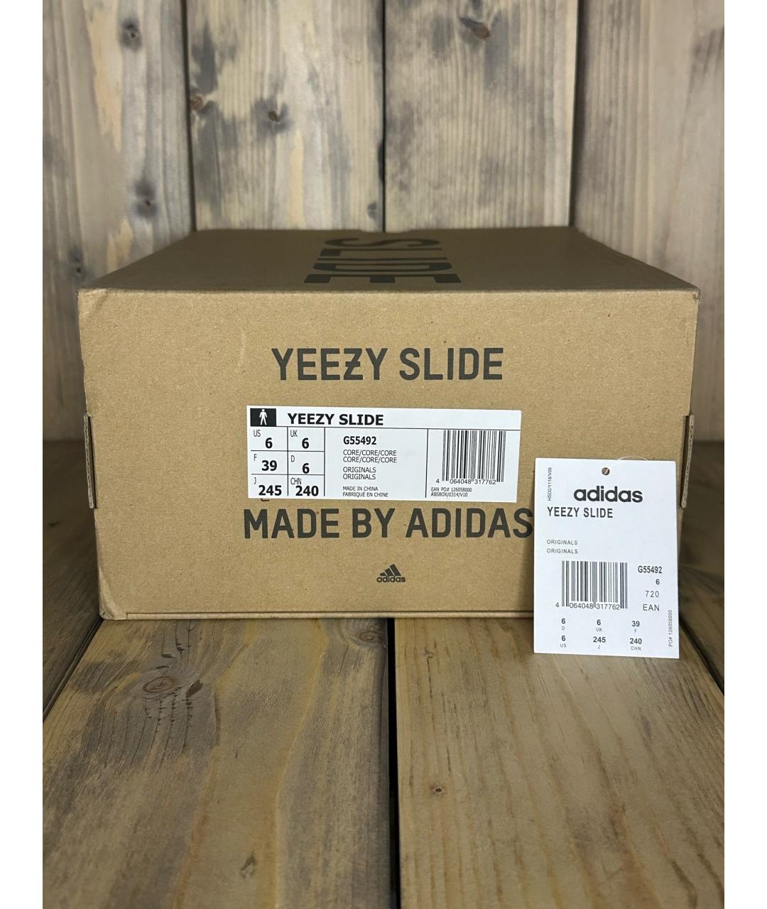 ADIDAS YEEZY Коричневые шлепанцы, фото 5