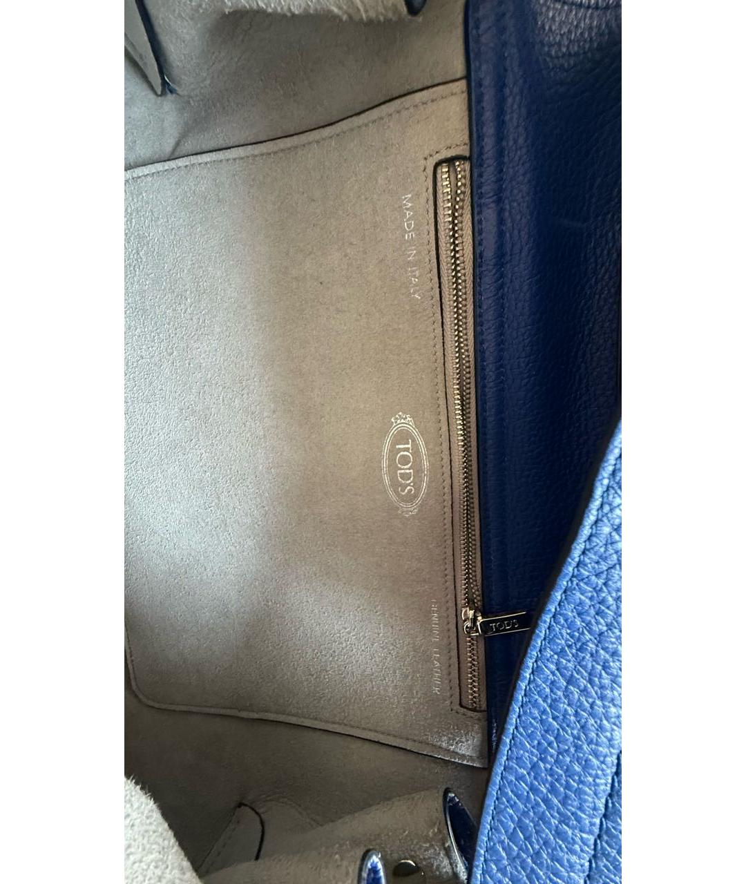TOD'S Синяя кожаная сумка с короткими ручками, фото 4
