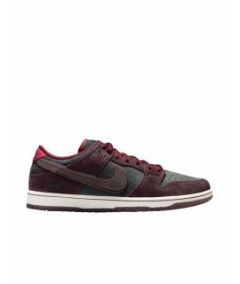 NIKE Низкие кроссовки / кеды
