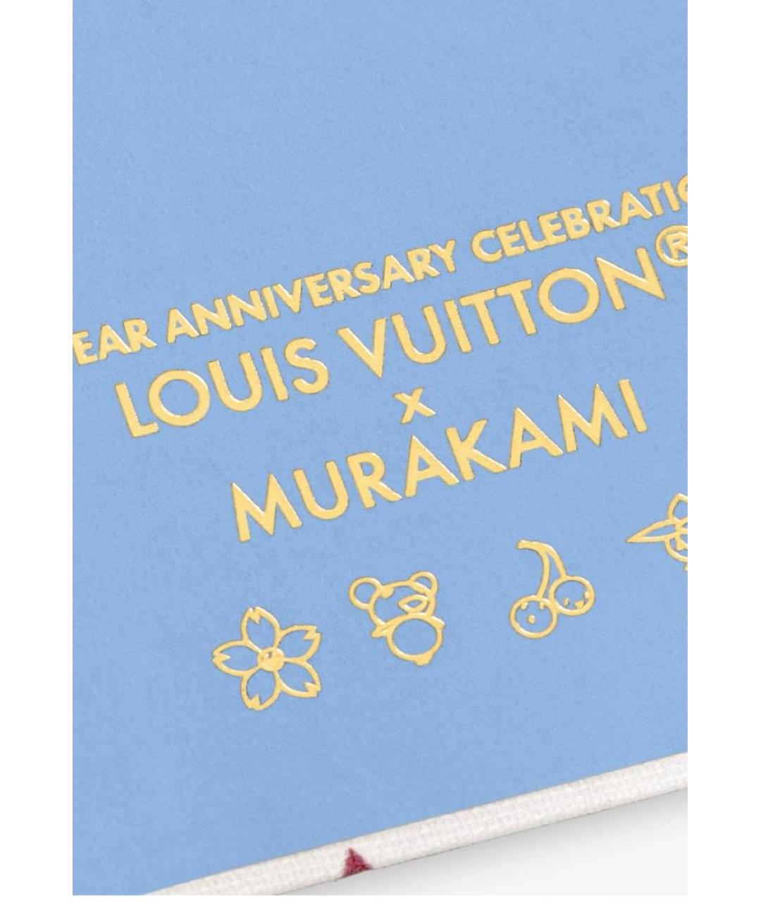 LOUIS VUITTON Книга, фото 3