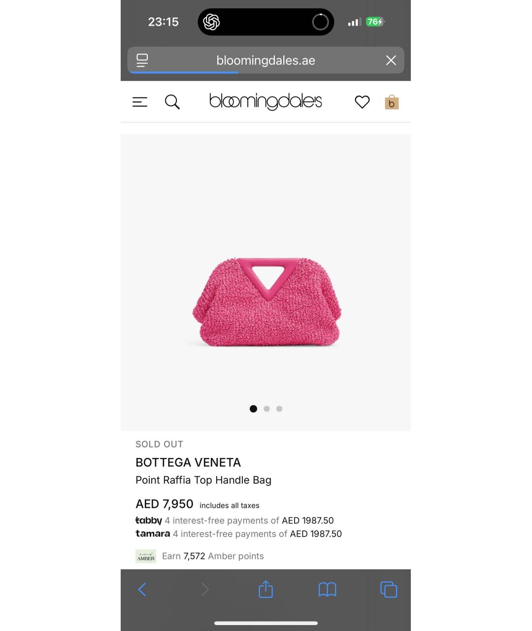 Изображение продукта