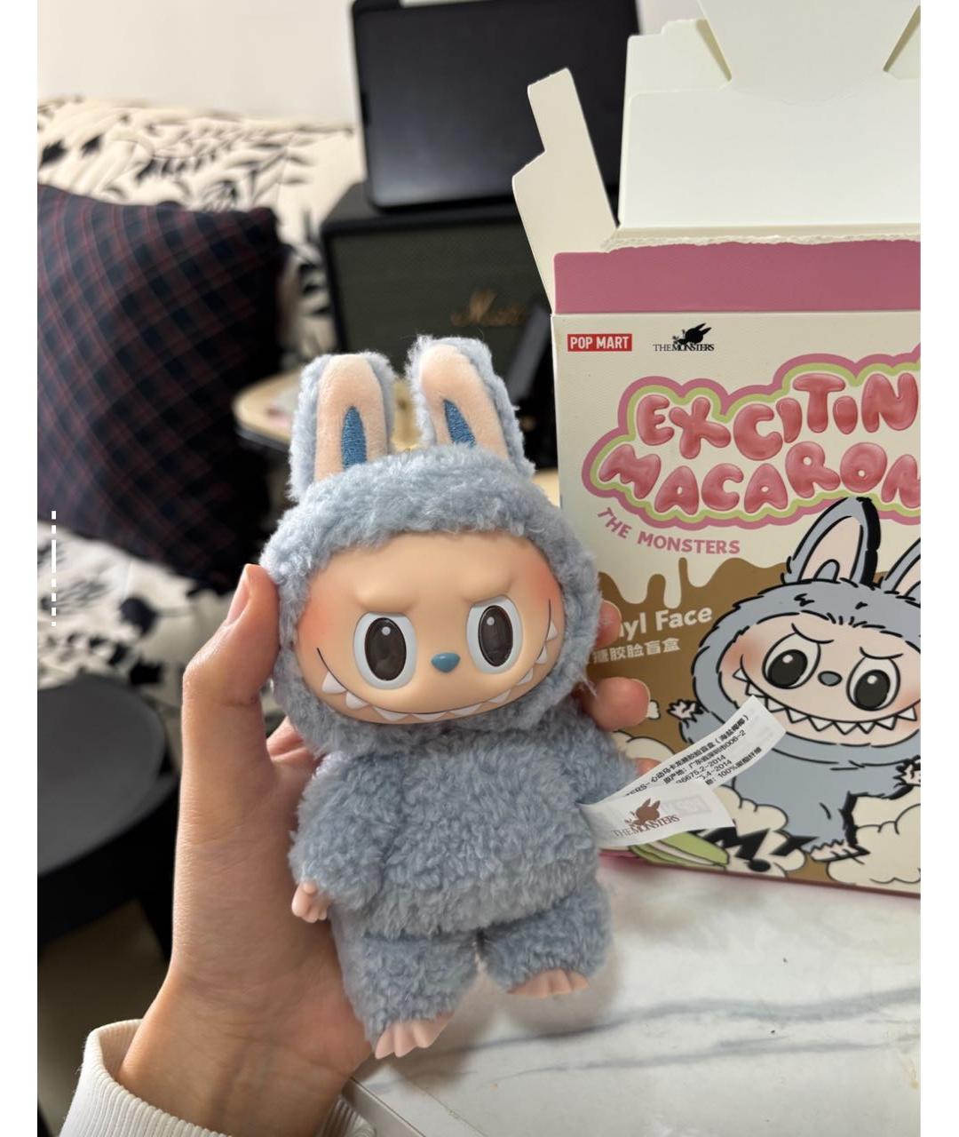 Labubu Голубой брелок, фото 2