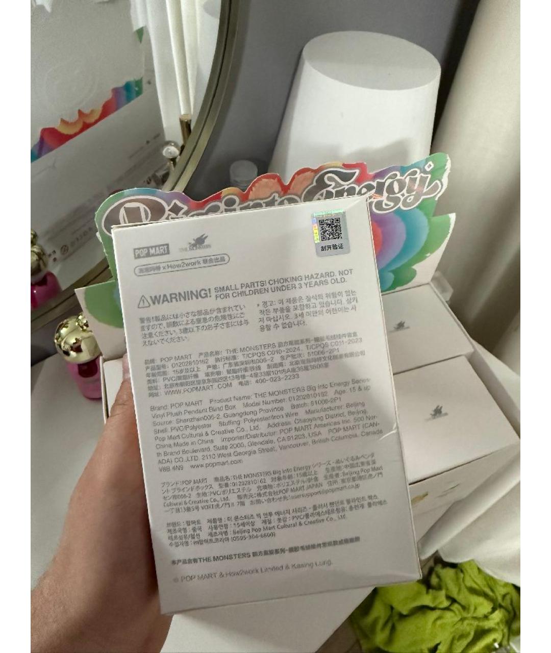 Labubu Брелок, фото 4