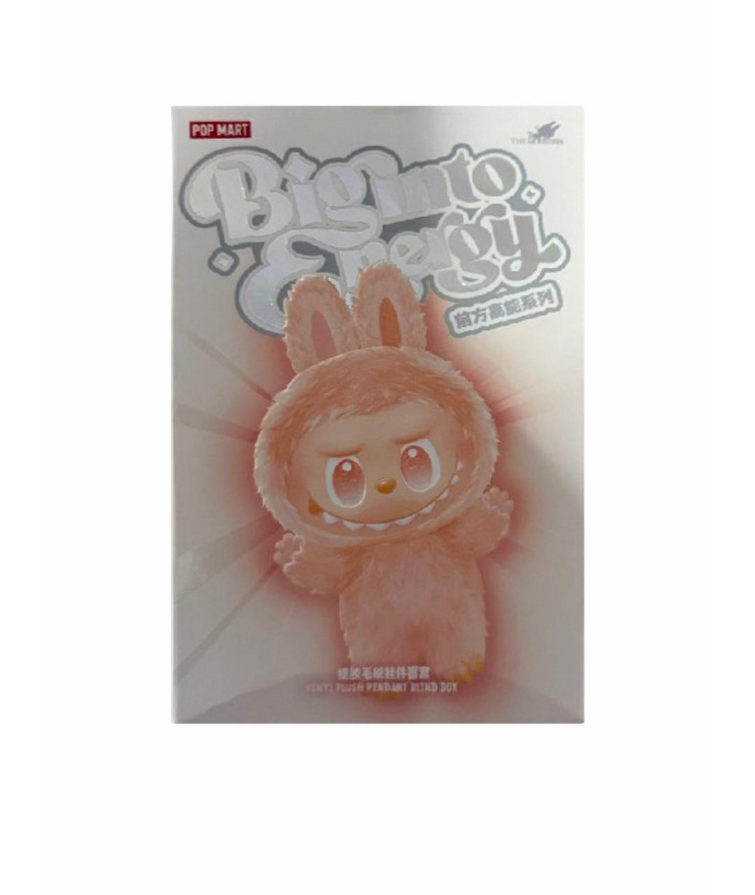 Labubu Брелок, фото 1