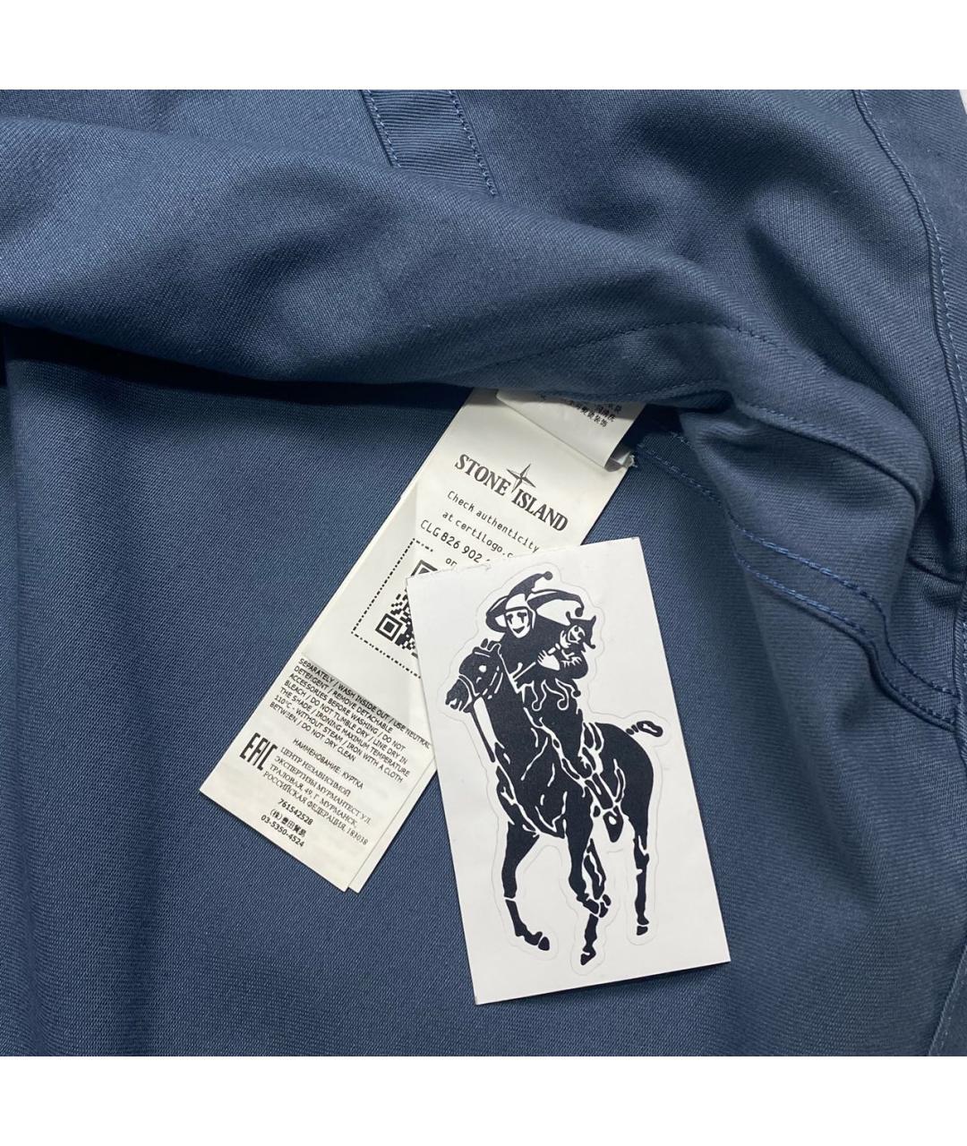 STONE ISLAND Синяя куртка, фото 5
