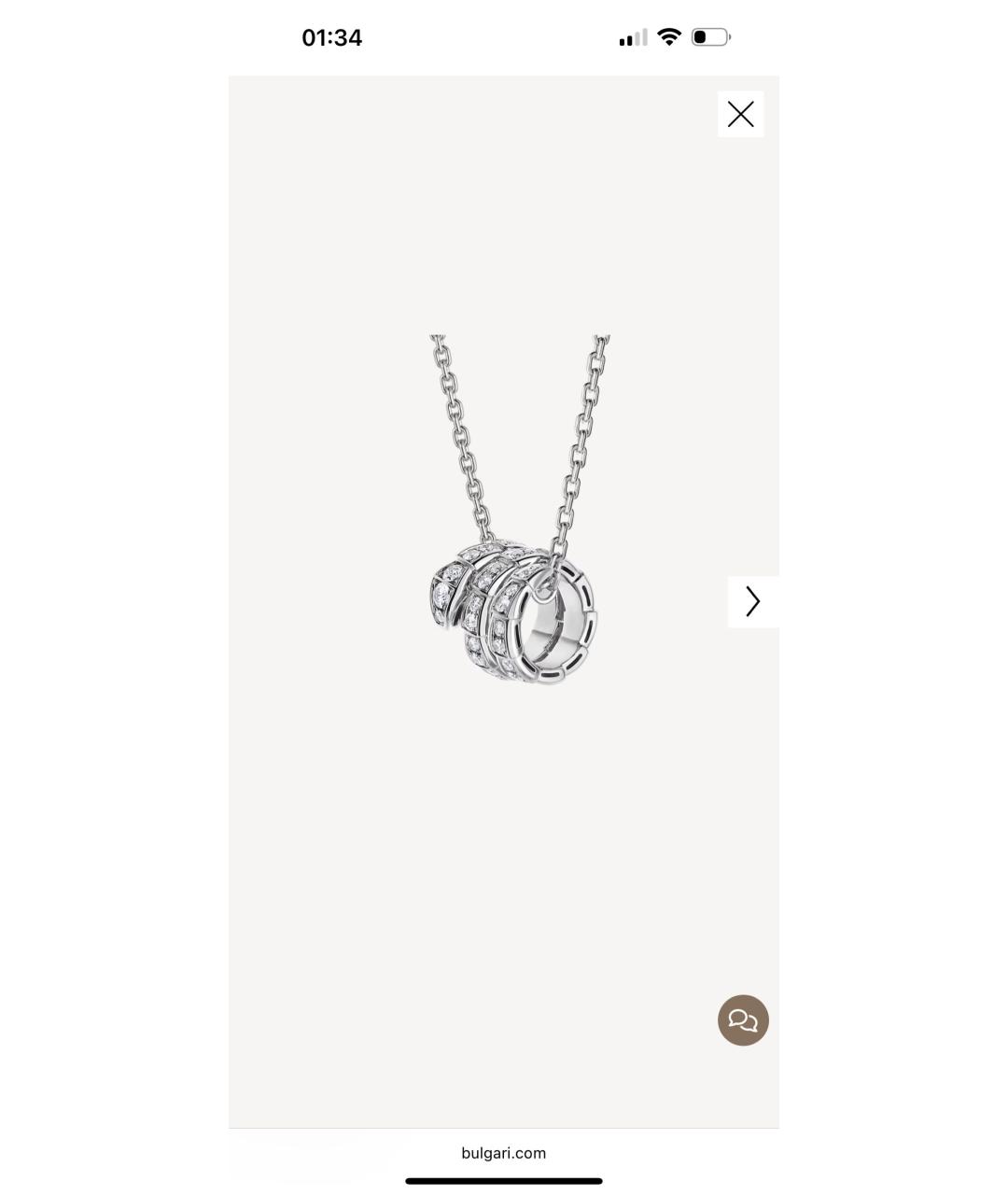 BVLGARI Подвеска из белого золота, фото 3