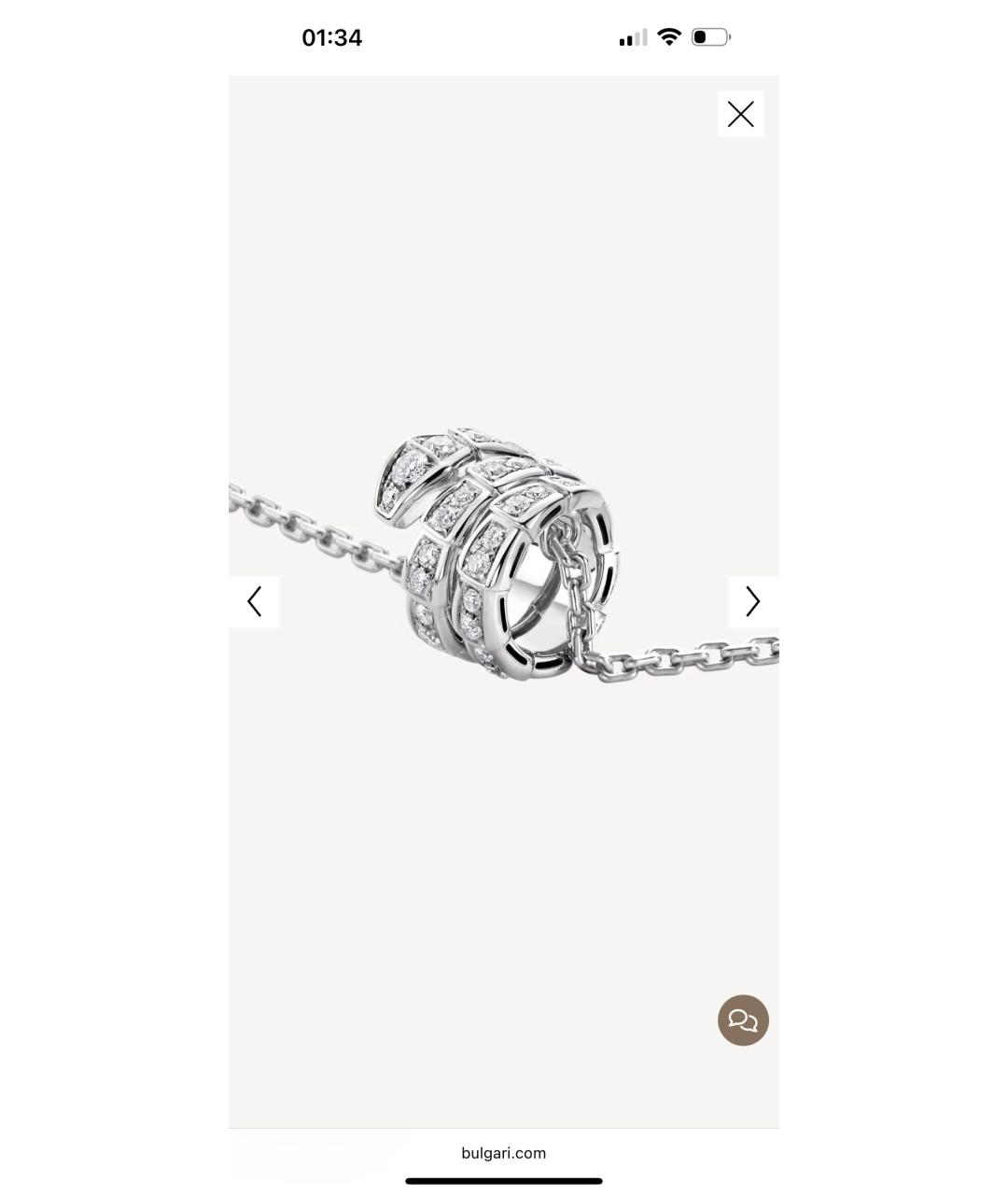 BVLGARI Подвеска из белого золота, фото 4
