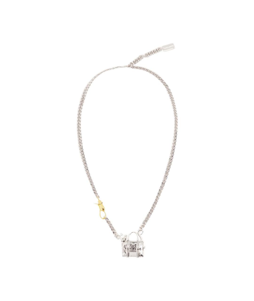 MARC JACOBS Серебряная металлическая цепочка, фото 1