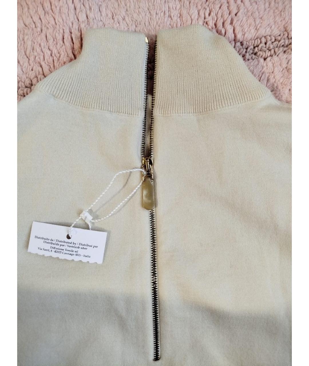 MAX MARA Белая шерстяная водолазка, фото 3