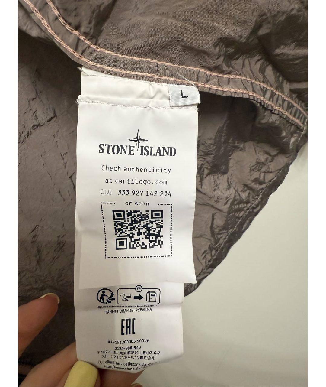 STONE ISLAND Розовая полиамидовая куртка, фото 2