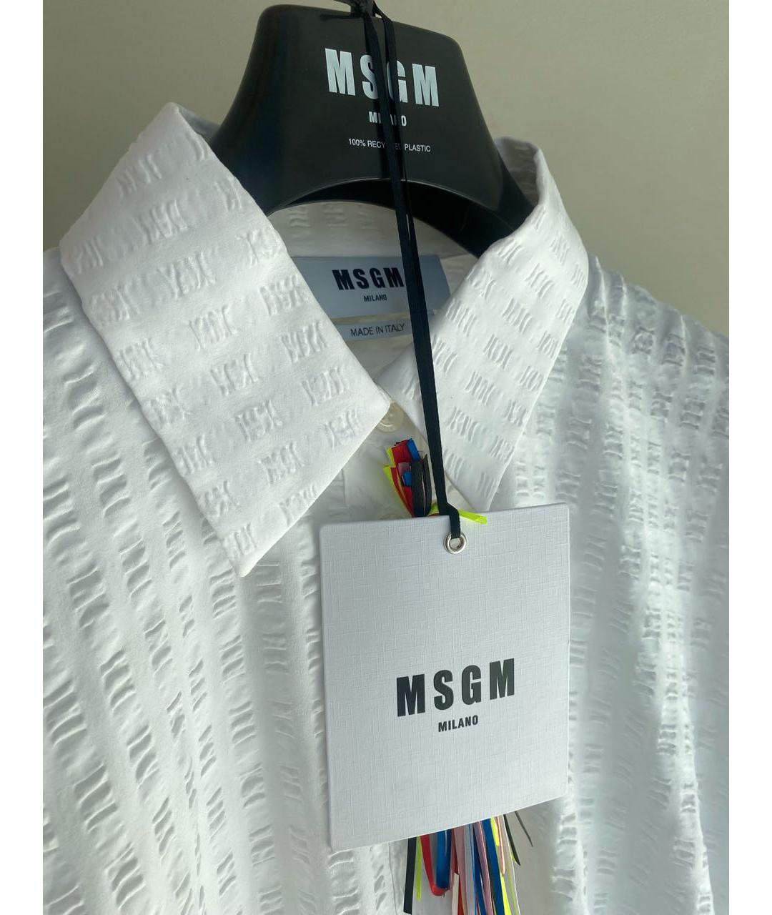 MSGM Белое хлопковое повседневное платье, фото 3