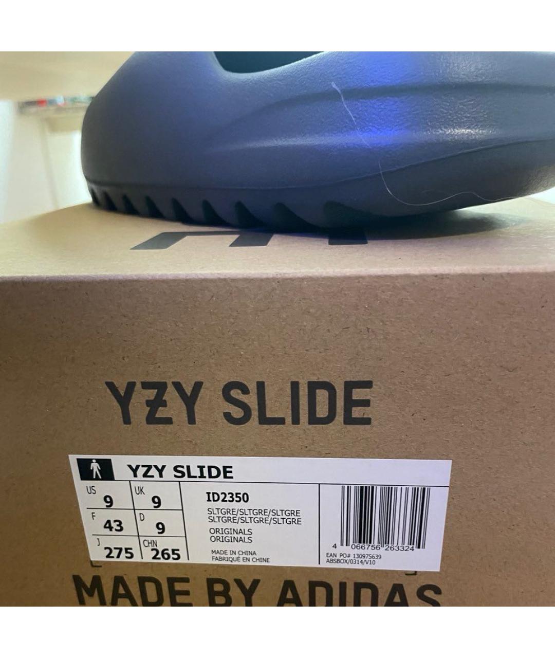 ADIDAS YEEZY Антрацитовые резиновые шлепанцы, фото 2
