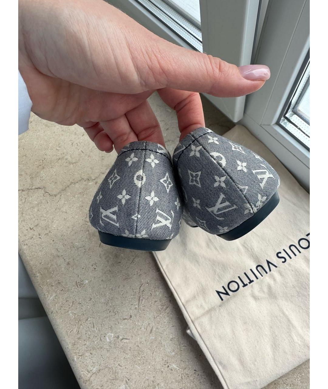 LOUIS VUITTON Синие кожаные балетки, фото 4