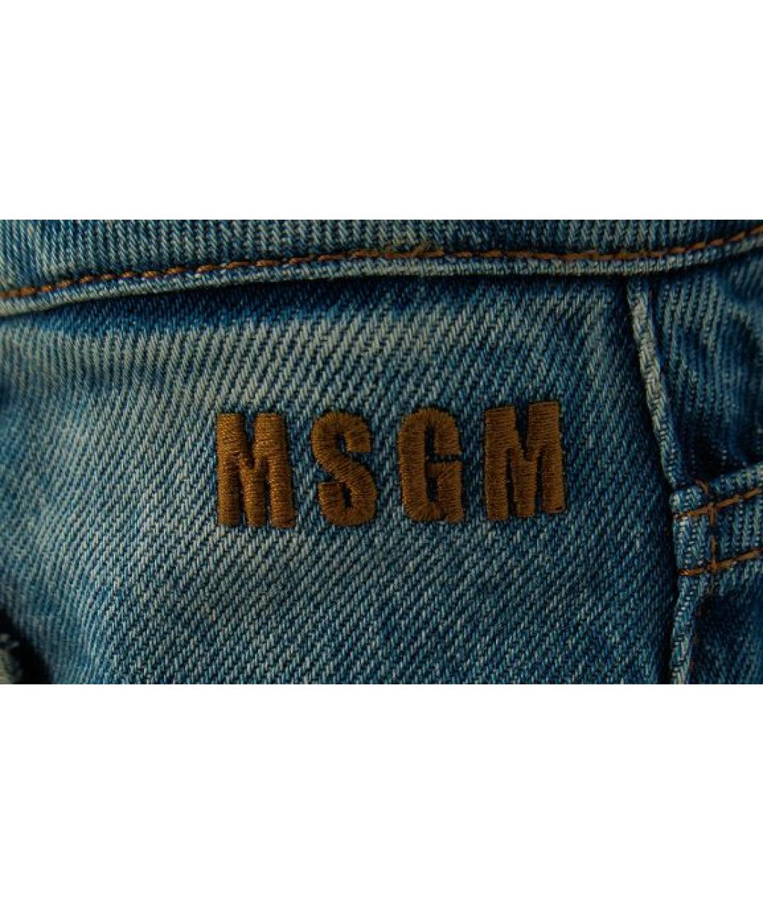 MSGM Синие хлопковые прямые джинсы, фото 5