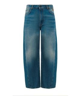 MSGM Прямые джинсы