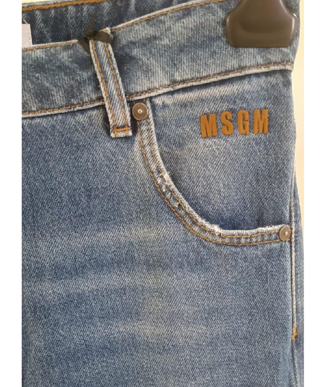 MSGM Синие хлопковые прямые джинсы, фото 5