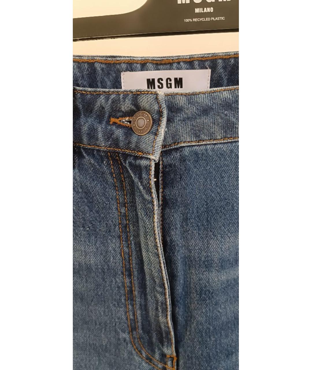 MSGM Синие хлопковые прямые джинсы, фото 4
