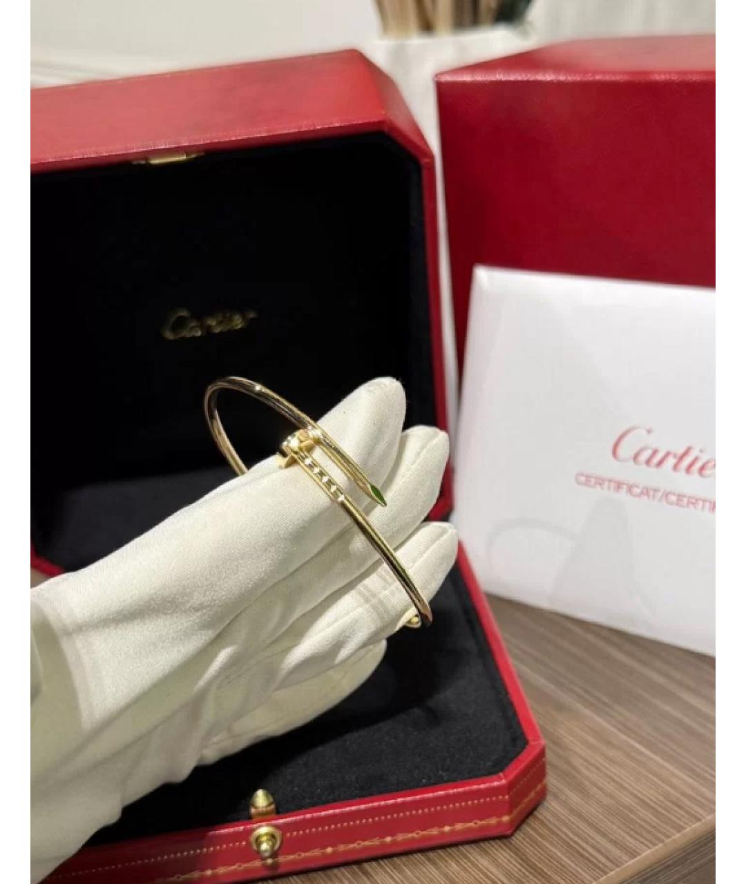 CARTIER Золотой браслет из желтого золота, фото 8