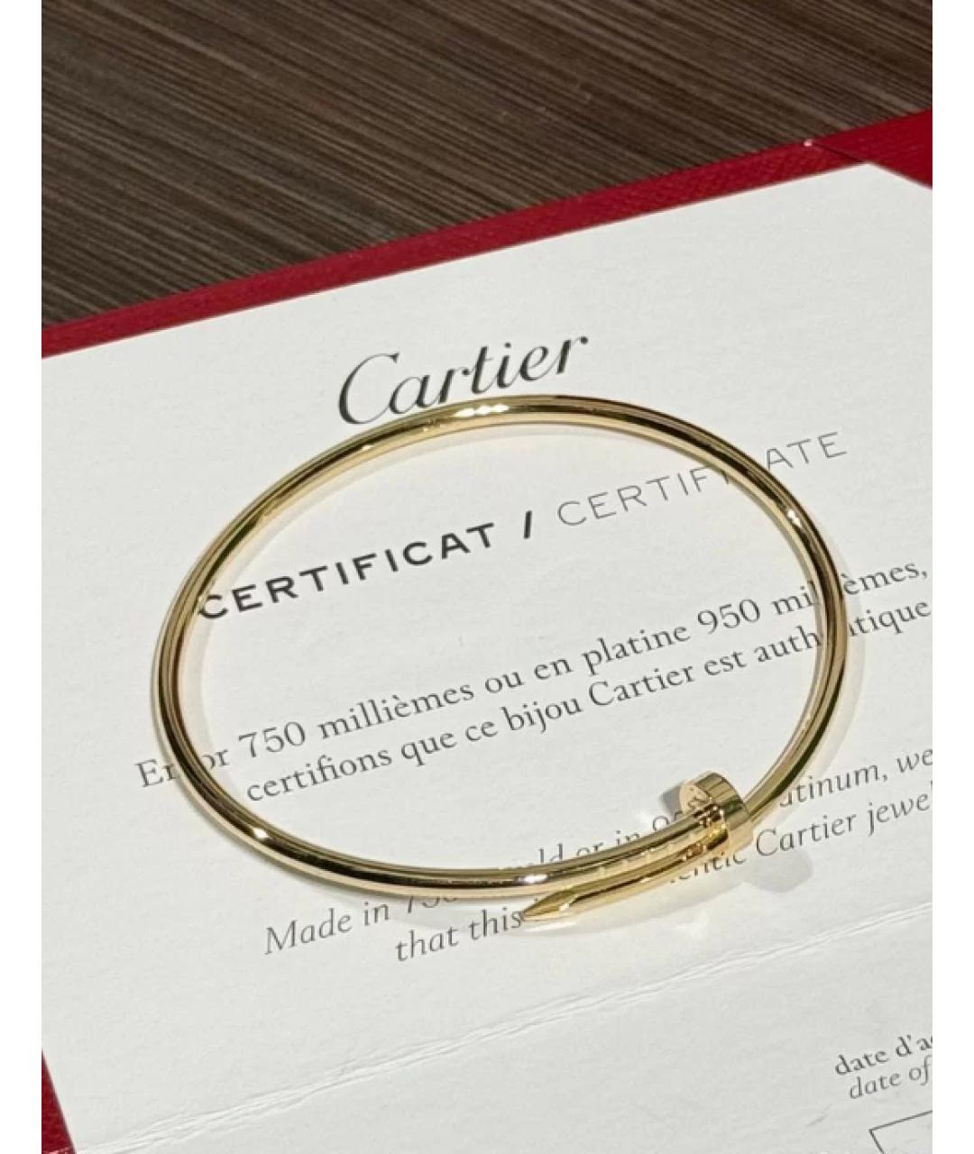 CARTIER Золотой браслет из желтого золота, фото 4