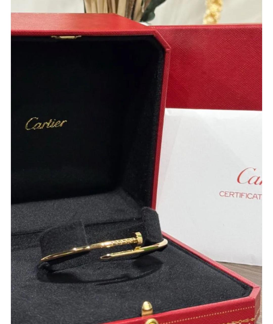 CARTIER Золотой браслет из желтого золота, фото 5