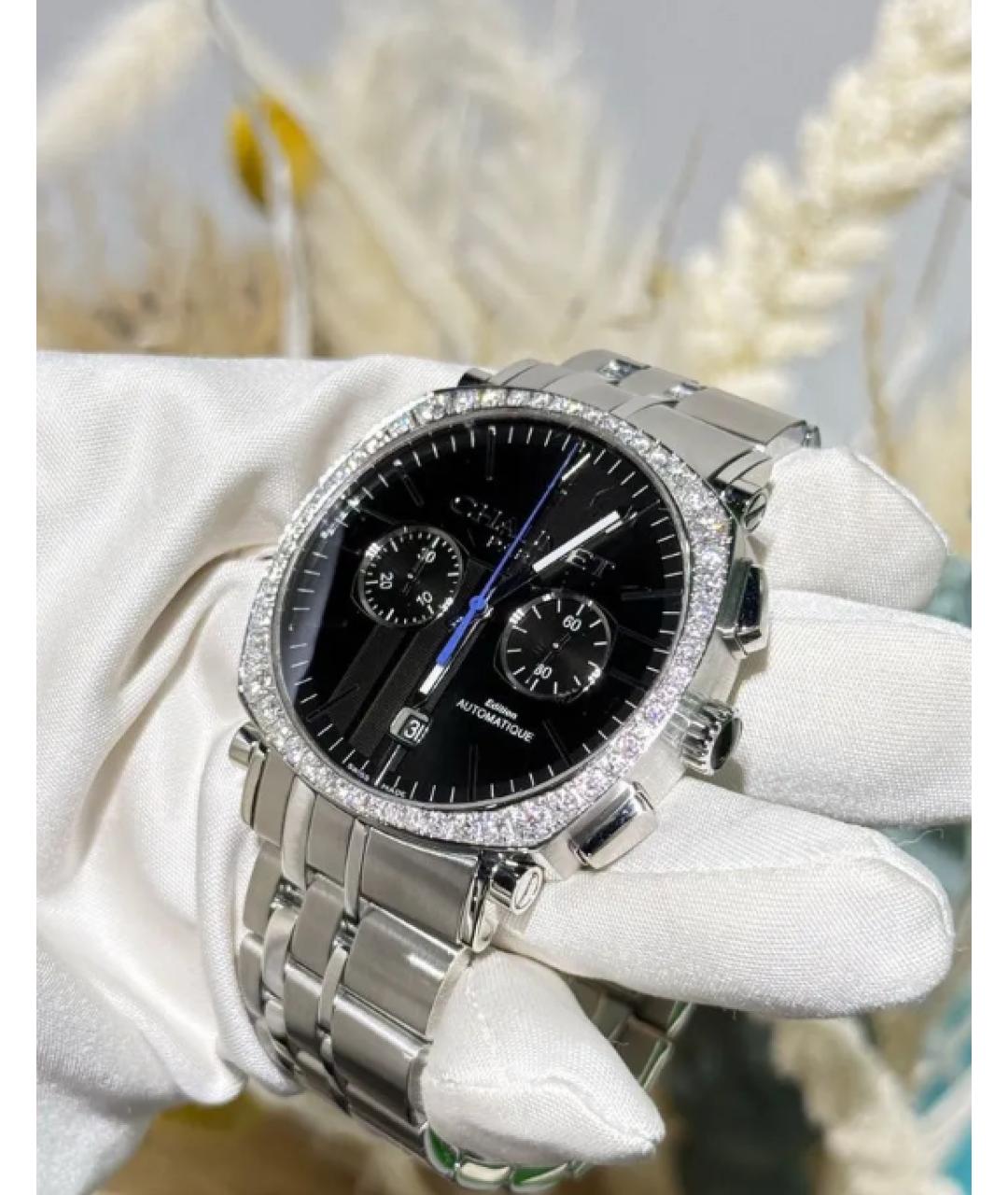CHAUMET Серебряные часы, фото 5
