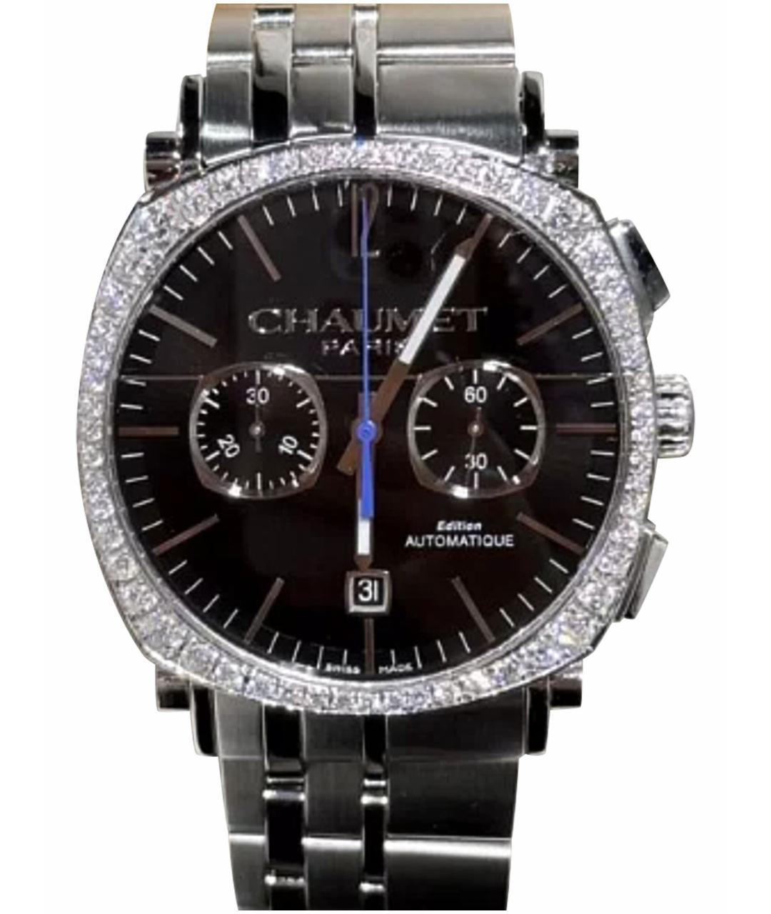 CHAUMET Серебряные часы, фото 1
