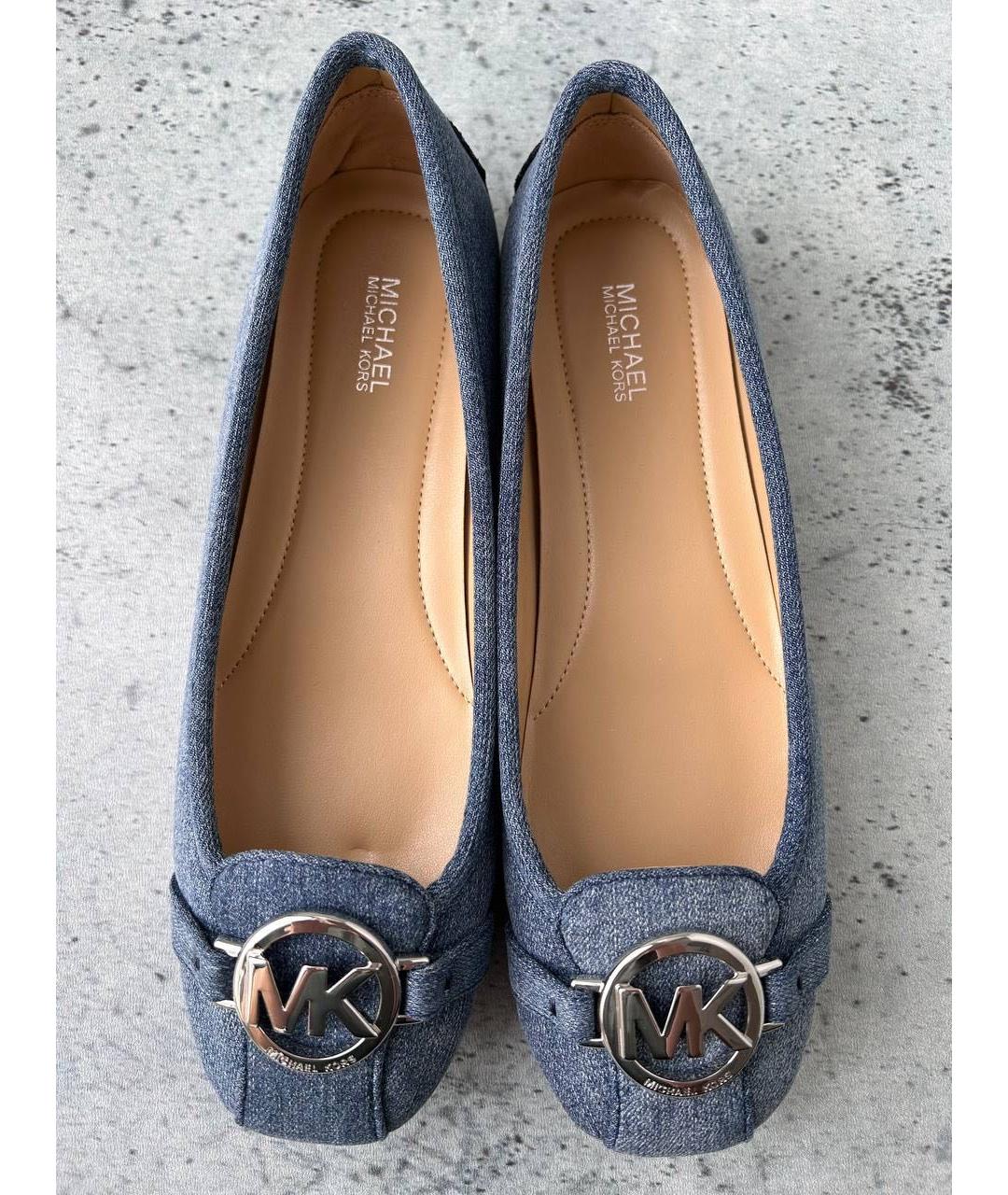 MICHAEL KORS Темно-синие балетки, фото 4