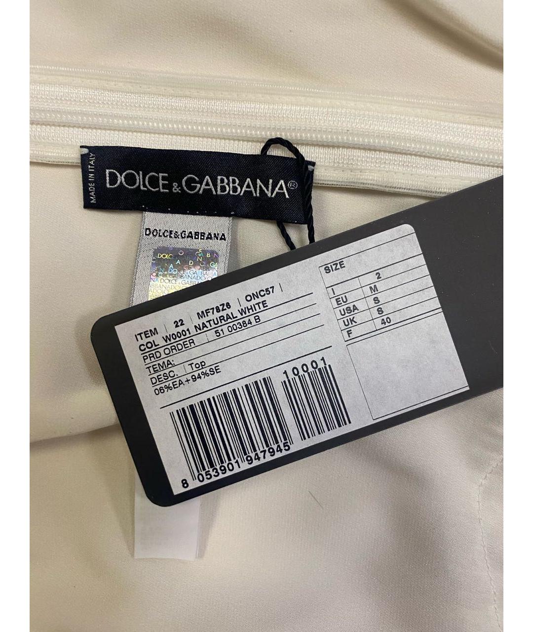 DOLCE&GABBANA Белая пижамы и сорочки, фото 5