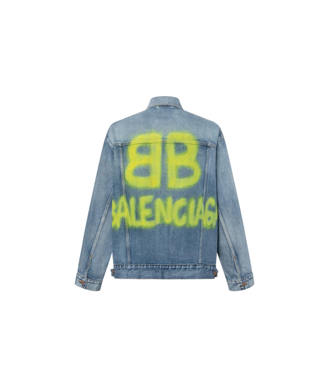 BALENCIAGA Синяя куртка, фото 2