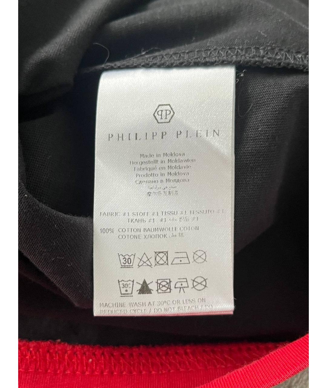 PHILIPP PLEIN Черная хлопковая футболка, фото 5