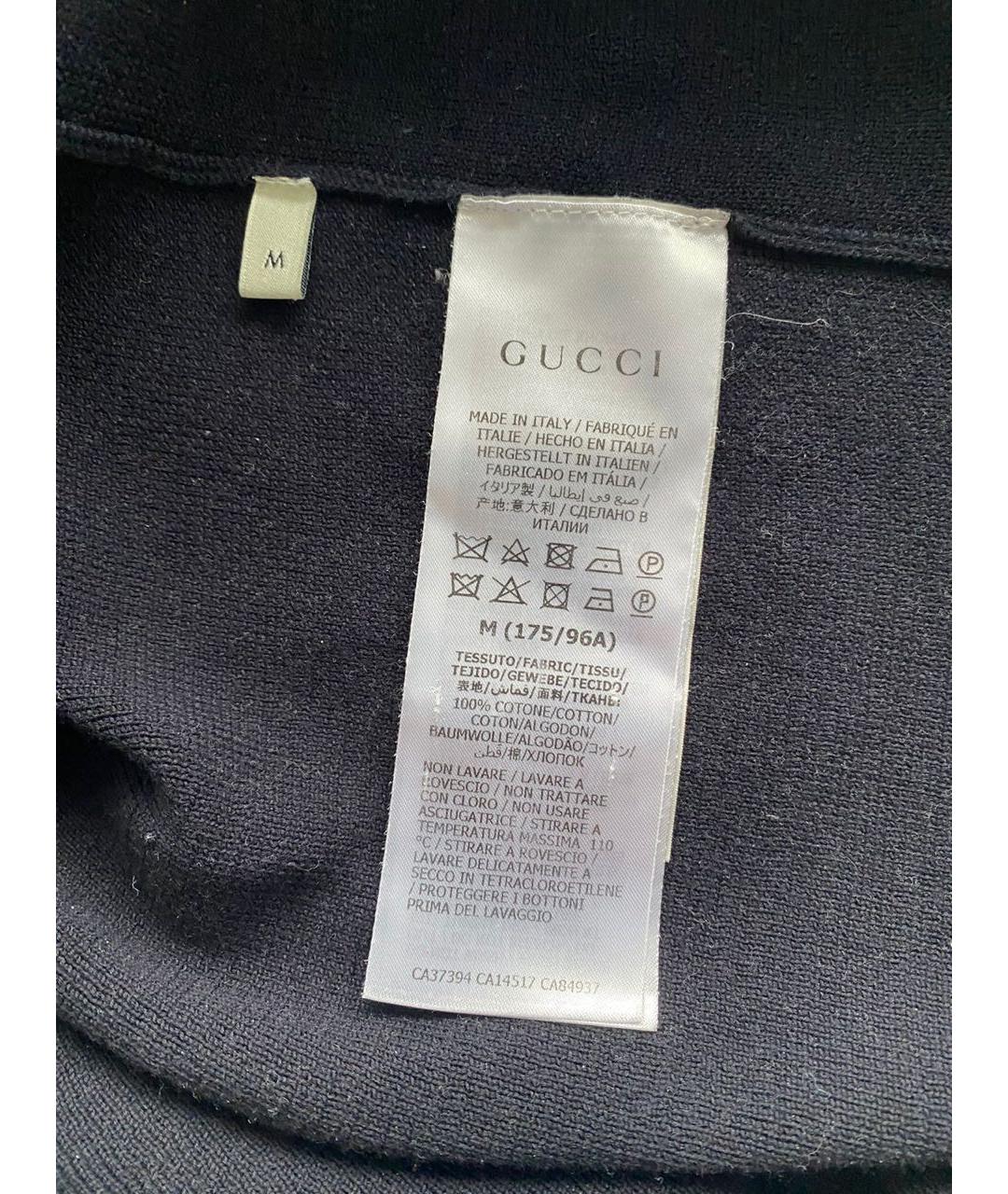 GUCCI Синий хлопковый джемпер / свитер, фото 3