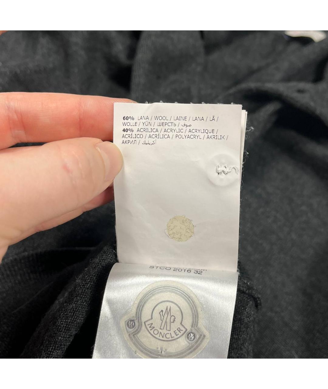 MONCLER Серый шерстяной джемпер / свитер, фото 9