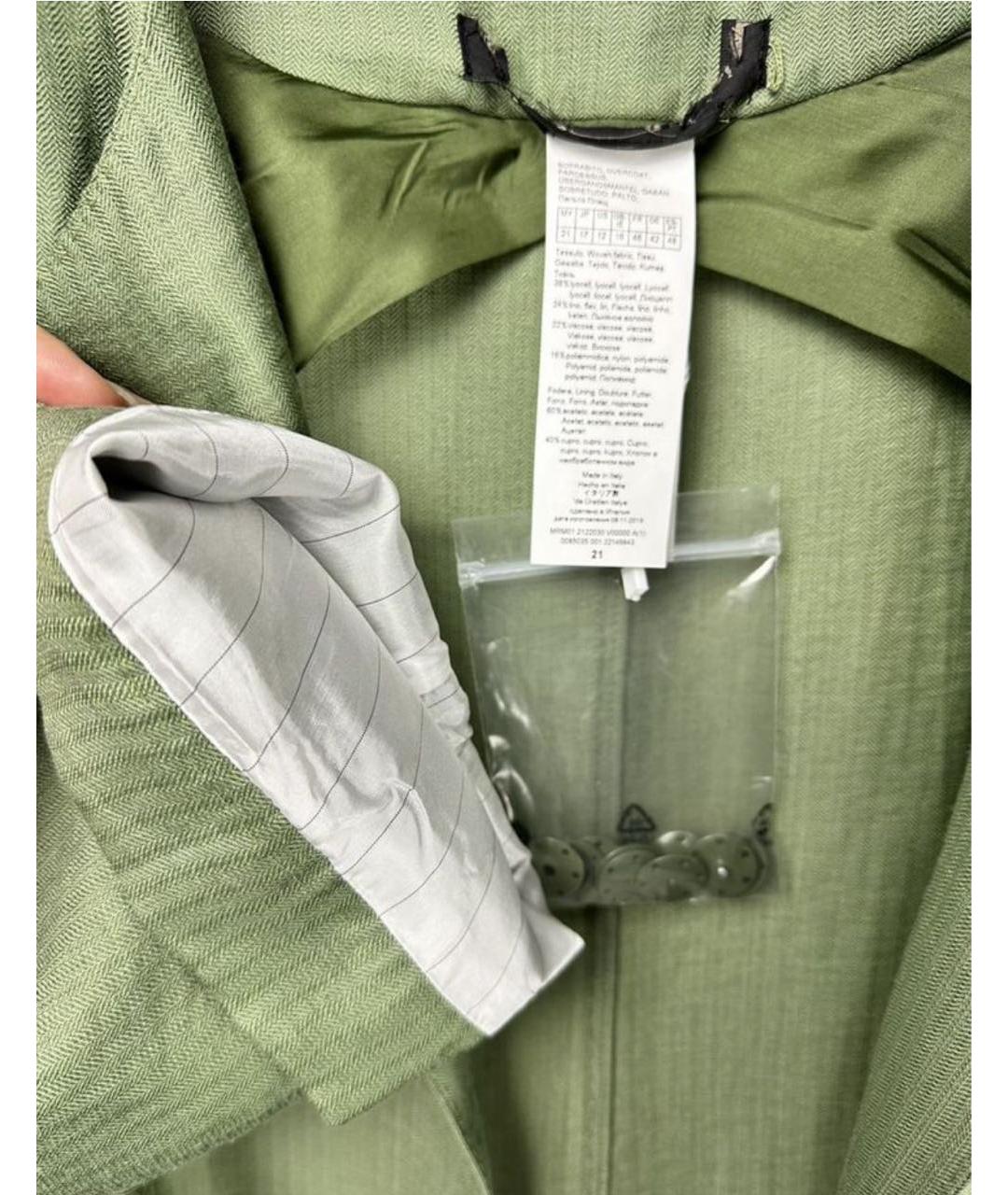 MAX MARA Зеленый вискозный костюм с брюками, фото 3