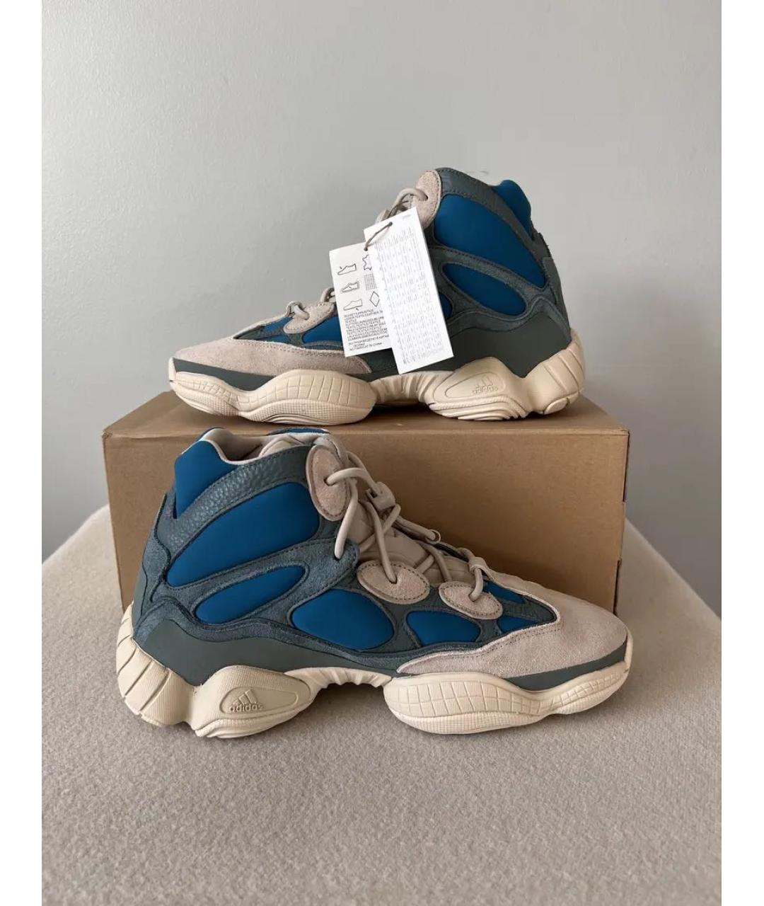 ADIDAS YEEZY Бежевые замшевые высокие кроссовки / кеды, фото 4