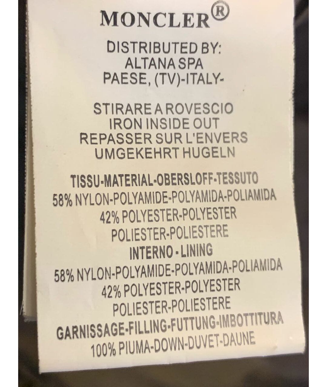 Изображение продукта