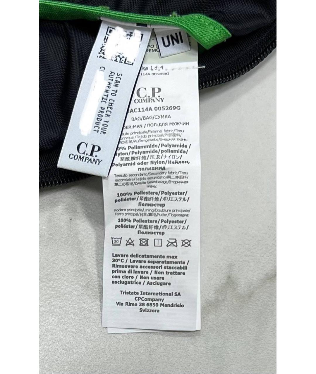 CP COMPANY Зеленая поясная сумка, фото 5