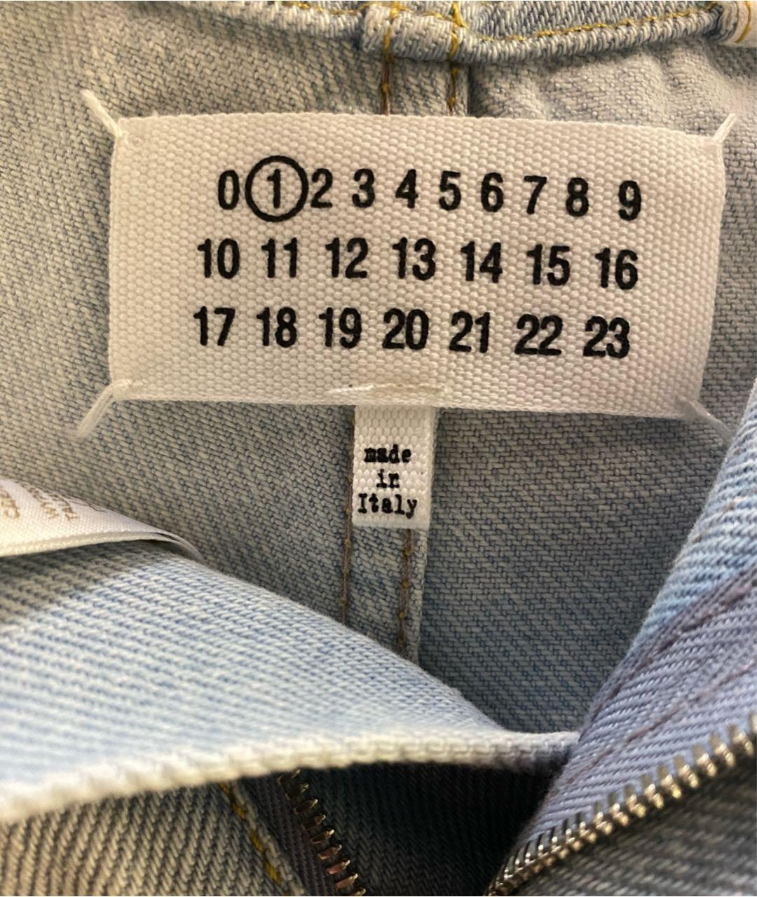 MAISON MARGIELA Голубые хлопковые джинсы клеш, фото 4